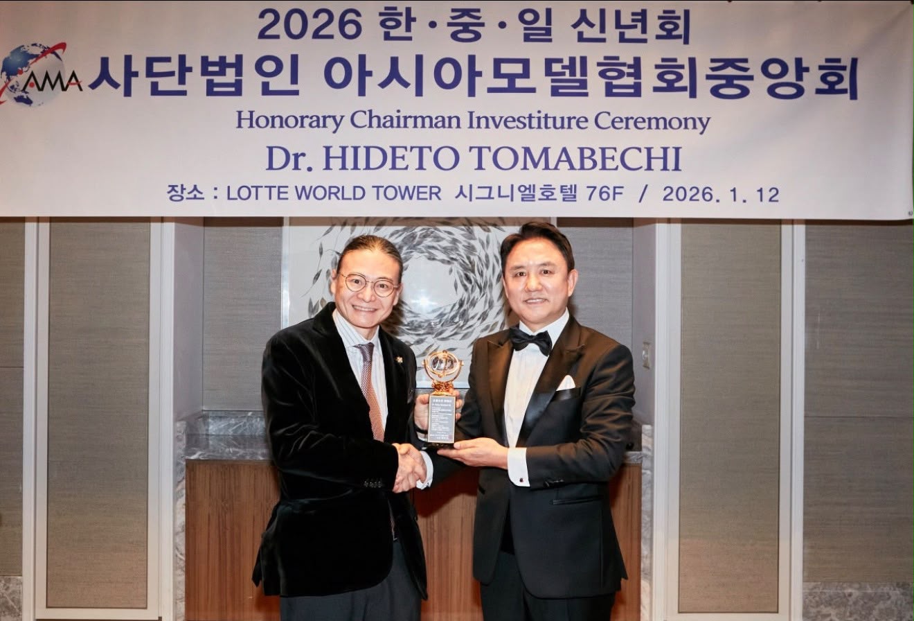 2026年1月、ソウル・ロッテワールドタワーで行われた名誉会長就任式（Honorary Chairman Investiture Ceremony）に臨む苫米地英人博士
